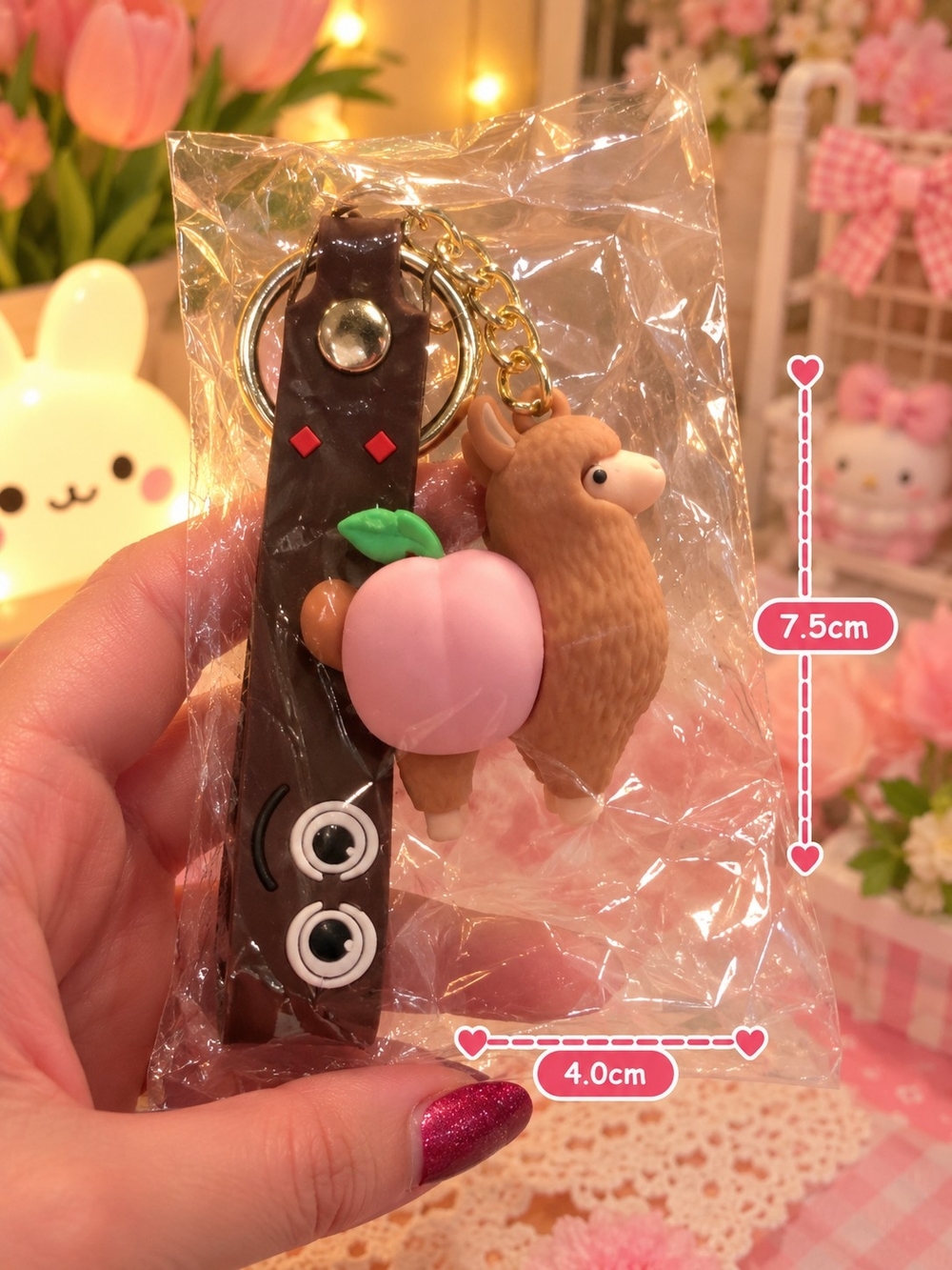 Plush Alpaca Peach Keychain Charm - Brown & Pink